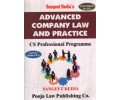 Sangeet Kedia Advanced Company Law And Practice For CS Professional Programme As Per Companies Act 2013 As Per New Syllabus Of ICSI Aclp Edn Jan 2017